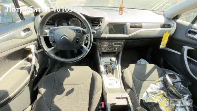 Citroen C5 2.0 HDI на части, снимка 5 - Автомобили и джипове - 56168545