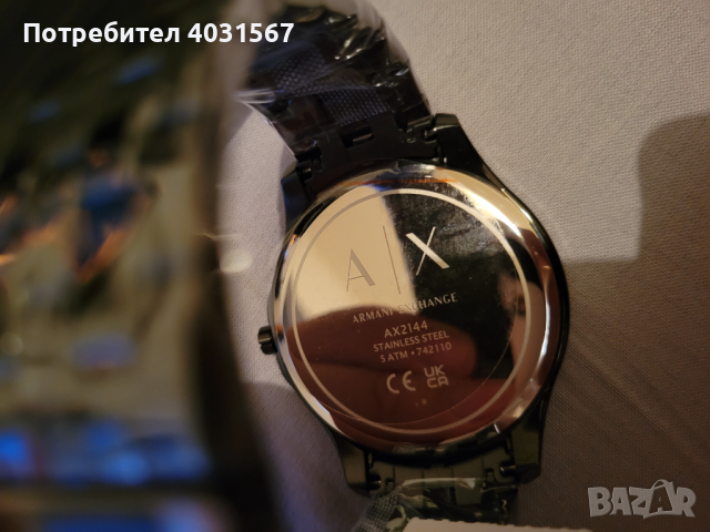 Часовник Armani Exchange AX2144 - чисто нов, сертификат!, снимка 10 - Мъжки - 44782378