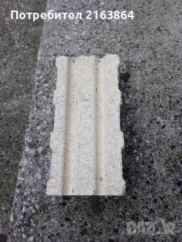 огнеупорни тухли