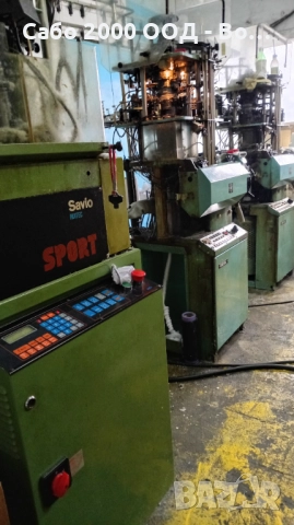 Плетачни Машини за чорапи SAVIO Matec Sport, DERA