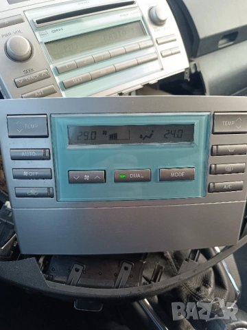 Оргинално СД - радио за тойота корола версо, снимка 5 - Аксесоари и консумативи - 53348569