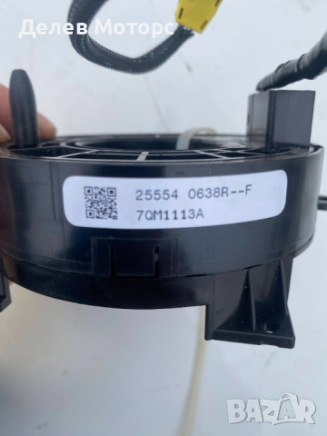 255540638R лентов кабел за Airbag от Dacia Duster 2, 1.0 LPG (HMMT) 91 кс., Бензин/Автогаз(LPG), дви, снимка 2 - Части - 44838257