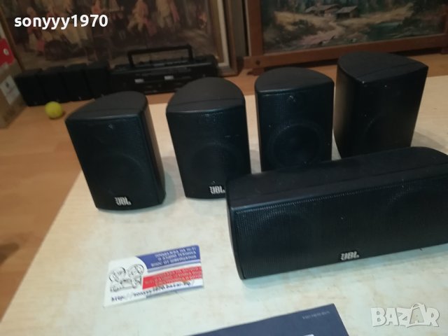 JBL 135 СЪРАУНД КОМПЛЕКТ 5 КОЛОНИ 2807231132LKAШ, снимка 4 - Тонколони - 41685096