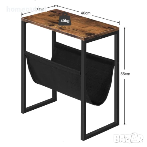 ПРОМОЦИЯ Странична помощна маса с компактен размер BF66BZ01, снимка 4 - Маси - 50849763