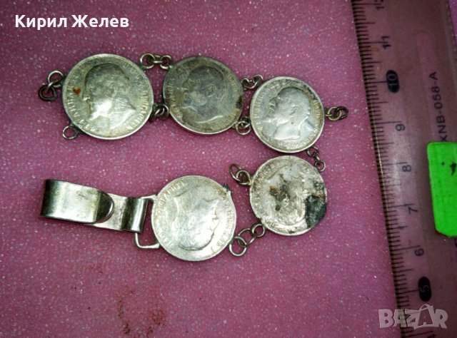 ЧАСТ от СТАРИННА СРЕБЪРНА ГРИВНА със СТАРИ СРЕБЪРНИ МОНЕТИ са ЦАР ФЕРДИНАНД РЪЧНА РЕТРО РАБОТА 41932, снимка 12 - Антикварни и старинни предмети - 44424092