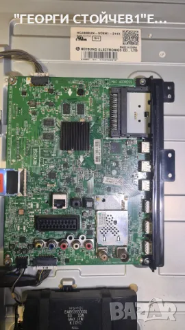 40LF630V   LD LE51H   EAX66207202[1.2]  HC400DUN-VCKN1-211X, снимка 4 - Части и Платки - 49719655