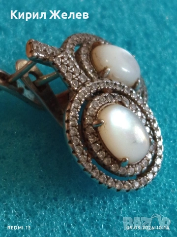 Винтидж сребърни обеци с кристали и маисторска инкростация на СЕДЕФ елегантни 51087, снимка 6 - Обеци - 53763160