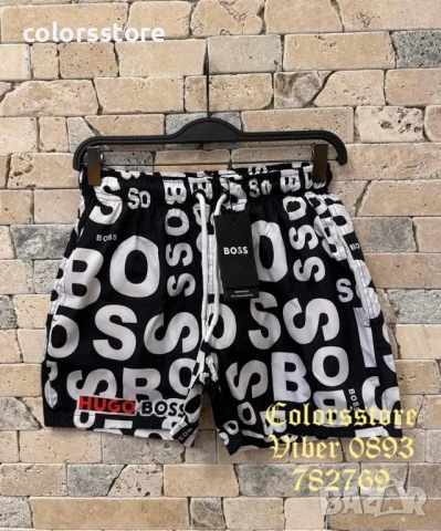 Мъжки шорти Boss  кодIM249H