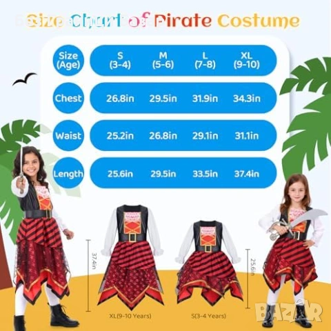 Нов Детски пиратски костюм за момиче със светеща рокля и шапка 5/6 години, снимка 6 - Други - 53821890