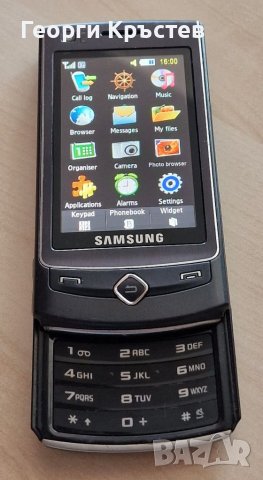 Samsung Galaxy Ace S5830 и S8300 - за ремонт, снимка 10 - Samsung - 41412833