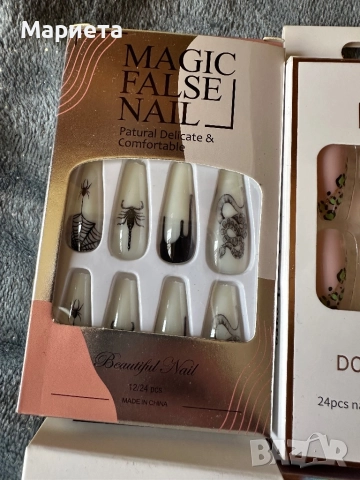 Изкуствени нокти , снимка 13 - Продукти за маникюр - 52652501