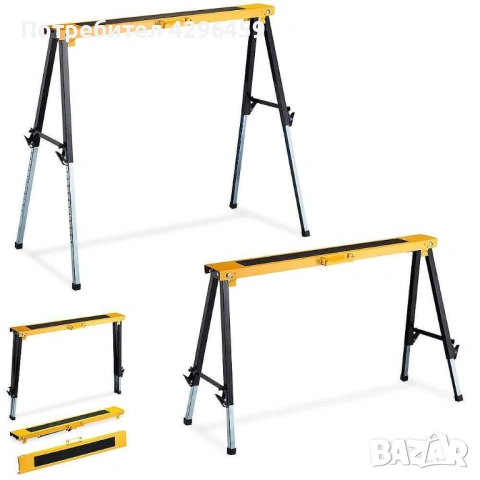 Стойки тип Магаре телескопични 650-900 мм, до 250 кг, 2 бр., снимка 6 - Други инструменти - 53697772