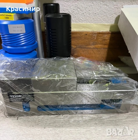 Прецизно менгеме, снимка 5 - Менгемета - 53528889