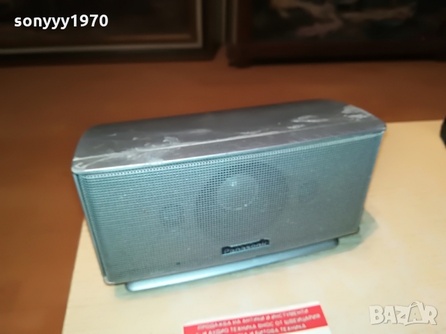 PANASONIC SB-PC520 CENTER-ВНОС GERMANY 0803212015, снимка 11 - Тонколони - 36038713