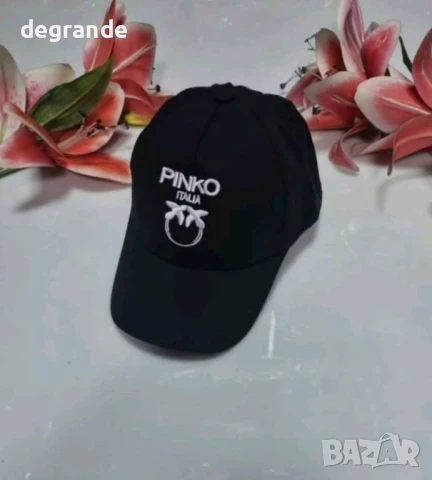 Топ модели шапки, снимка 3 - Шапки - 50831432