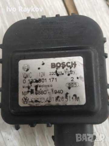 Моторче клапи клапа парно за Ауди А6 , A4 , 4B1820511M, снимка 2 - Части - 52422566