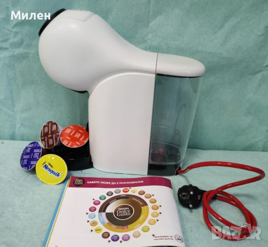 Кафемашина с гаранция 1 година NESCAFÉ® Krups Dolce Gusto Genio S.W, снимка 1