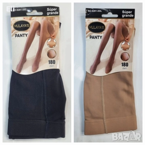 Плътни чорапогащи ВТОРА КОЖА 