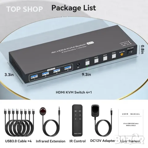 PVBCTCSID KVM HDMI суич 1 монитор - 4 компютъра 4K@60HZ, дистанционно, 4 USB порта, снимка 7 - Друга електроника - 49457575