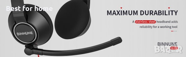 Висококачествени+ USB слушалки с микрофон BINNUNE BH01, снимка 3 - Слушалки и портативни колонки - 39646137