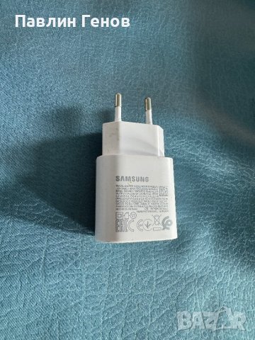 Оригинално зарядно Samsung EP-TA800 25W USB-C ,  бързо зарядно устройство