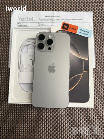 36М ГАРАНЦИЯ❗️100% Бат.❗️iPhone 16 Pro MAX❗️ Лизинг от 76лв/м Natural Titanium 256GB❗️, снимка 6 - Apple iPhone - 52376133