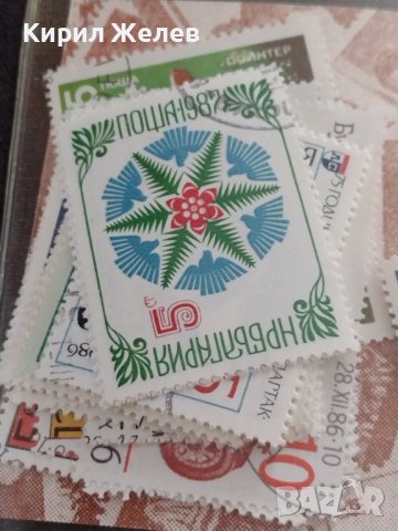 50 броя РАЗНИ ПОЩЕНСКИ МАРКИ ЧИСТО НОВИ НЕРАЗПЕЧАТАНИ от СОЦА ЗА КОЛЕКЦИЯ 36675, снимка 3 - Филателия - 39939450