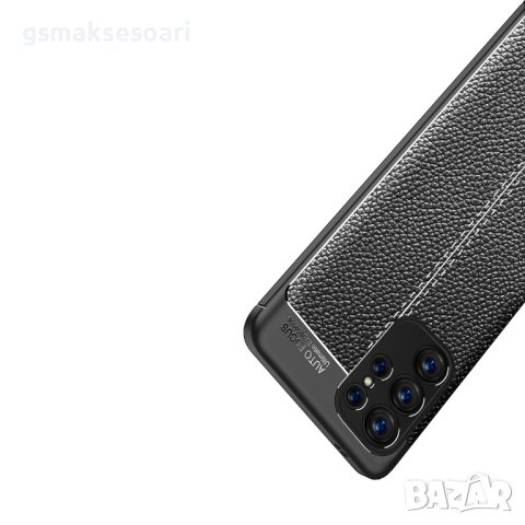 Samsung Galaxy S23 Ultra - Луксозен Кожен Кейс Гръб AF, снимка 6 - Калъфи, кейсове - 40832248