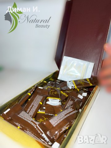 Кафе За Отслабване. Coffee PREMIUM Herbal POWDER ., снимка 2 - Хранителни добавки - 41552163