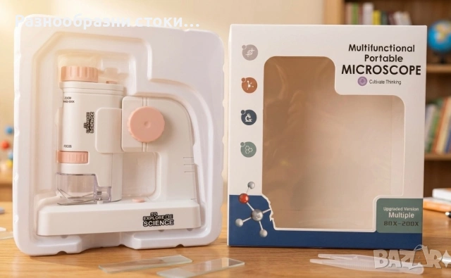 Детски преносим микроскоп 2-в-1 (80x - 200x)