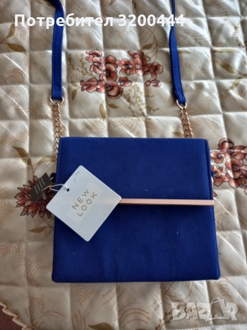 Нова чанта New look
