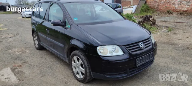 Vw Touran 1.9TDI -105к.с. BKC 2004г на части, снимка 2 - Автомобили и джипове - 50252462