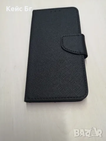 Iphone 14 Pro Калъф тип тефтер , снимка 2 - Калъфи, кейсове - 48380907