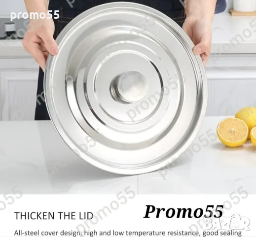 Казан 100л от неръждаема стомана и двойно дъно, снимка 11 - Съдове за готвене - 50245305