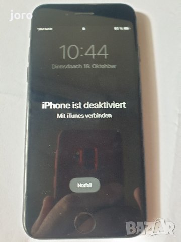 iphone 7, снимка 13 - Apple iPhone - 39809400