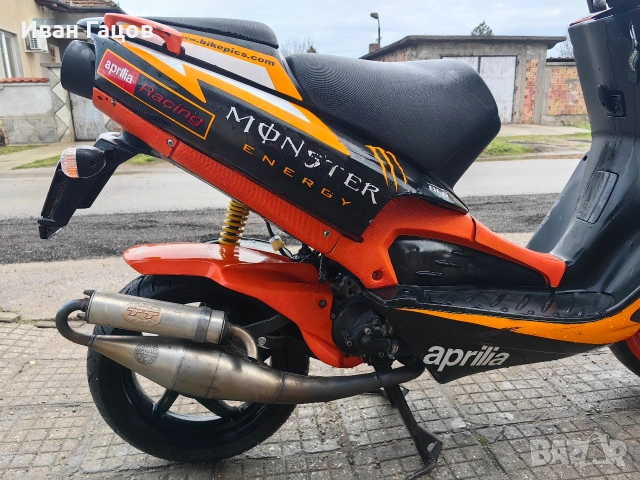 Регистриран Aprilia SR50, снимка 7 - Мотоциклети и мототехника - 53293864
