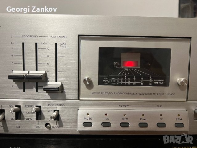 Philips N5741 High Fidelity Laboratories, снимка 6 - Декове - 42401186