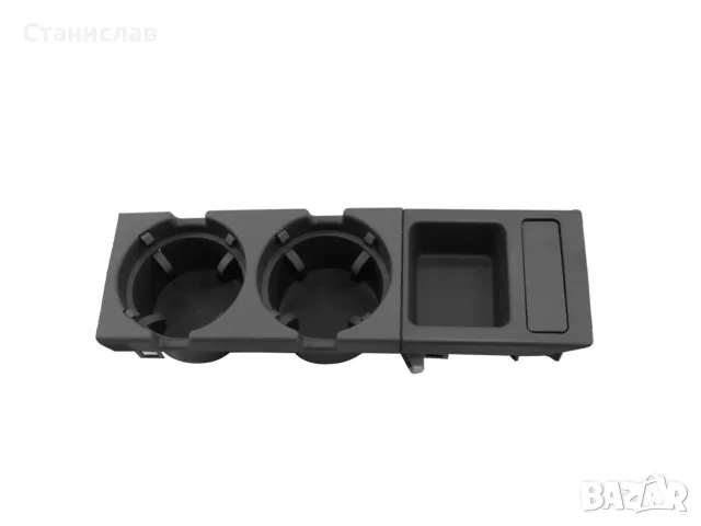 Поставка за чаши с монетник за BMW 3 E46 – 51168217953