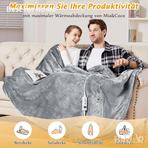 Отопляемо одеяло Електрическо одеяло 200 x 180 см, Фланел Шерпа, 10 температурни нива, снимка 5 - Олекотени завивки и одеяла - 53726458