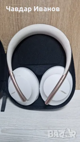 Bose слушалки с шумопотискане NC700 + подарък резервни възглавнички