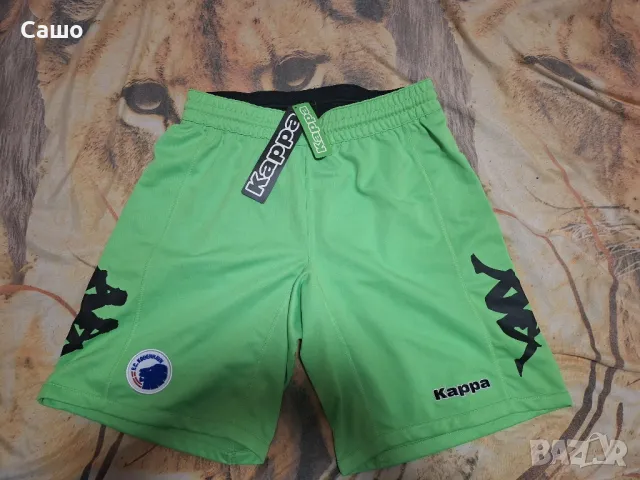 Екипи  Адидас и Kappa на Копенхаген , снимка 10 - Спортни дрехи, екипи - 41800020