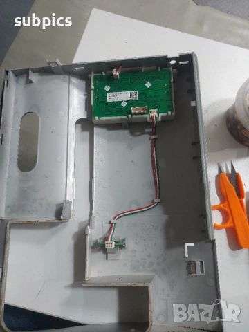 Кафеавтомат, Кафемашина BOCSH VERO, снимка 4 - Кафемашини - 53722245