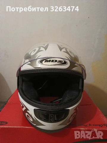 Мотоциклетна каска MDS (AGV) размер S, снимка 2 - Аксесоари и консумативи - 53486719