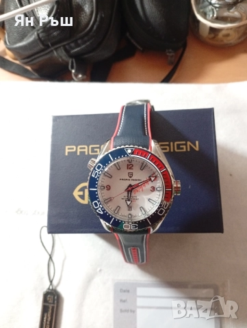 Часовник самонавиващ! НОВ!