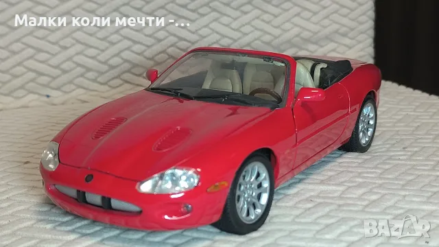 Метални коли - мащаб 1:18 - Част - 4, снимка 4 - Колекции - 55752690