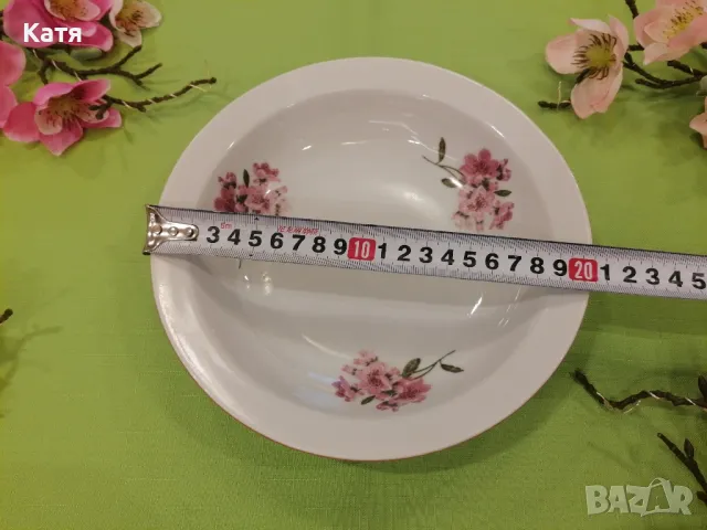  Порцеланова купа "Дянко Стефанов", Разград, снимка 3 - Чинии - 50061318