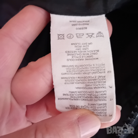 Дълго яке НМ, снимка 3 - Якета - 44601067