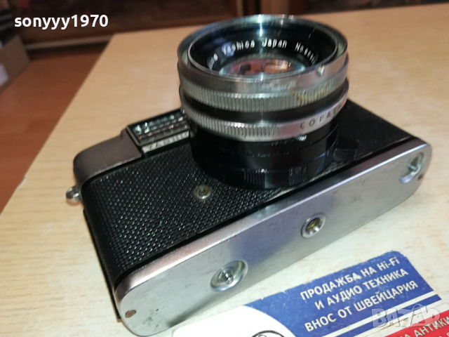 YASHICA LYNX-1000 MADE IN JAPAN-ВНОС SWISS 1703241141, снимка 7 - Фотоапарати - 44804463