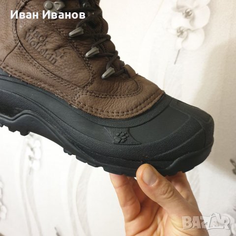 туристически / ловни боти  Jack Wolfskin номер 42, снимка 10 - Други - 40026766