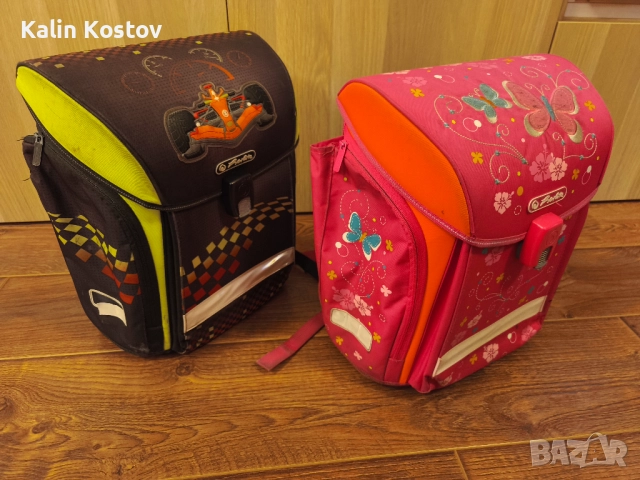 HERLITZ детска раница